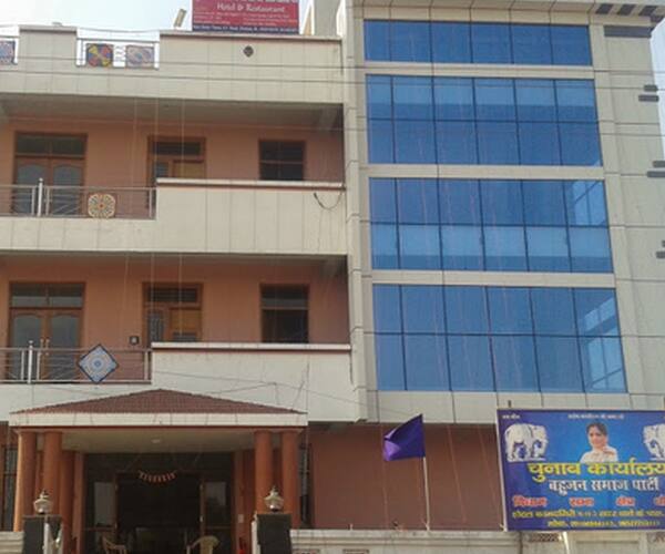 Shri Kamadgiri Hotel, Dholpur 3